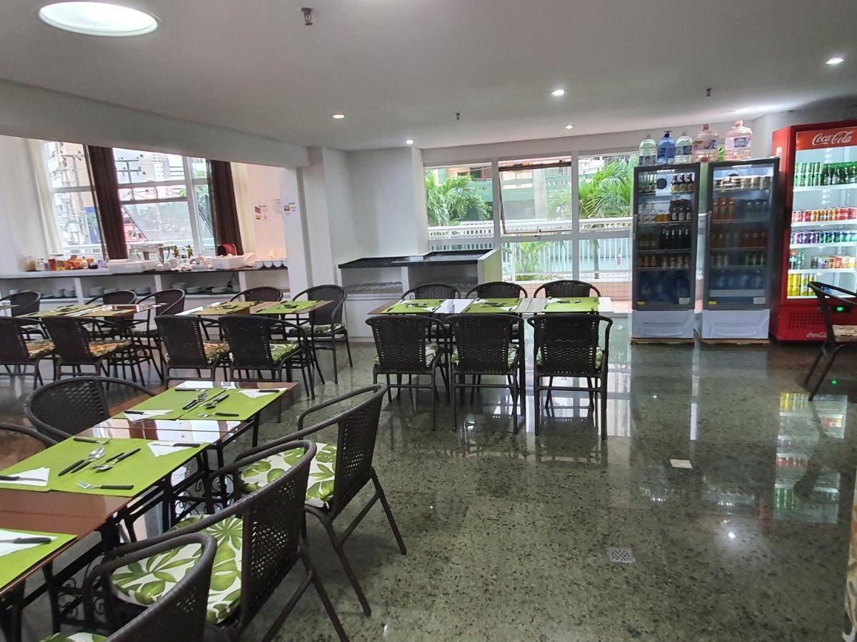 Class Exclusive Aparthotel *